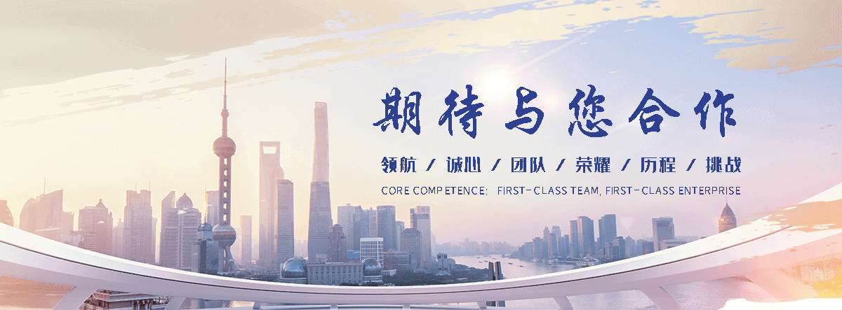 商丘口碑好的升降机厂家